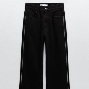 Zara Z1975 SIDE JEWEL STRAIGHT FULL LENGTH JEANS